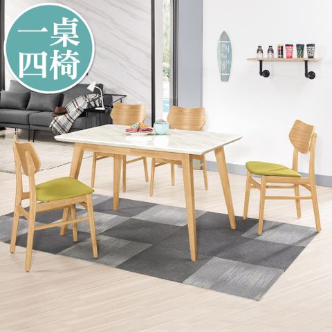 Bernice-柯萊德4.3尺白色石面實木餐桌+荷森綠色布面實木餐椅組合(一桌四椅)