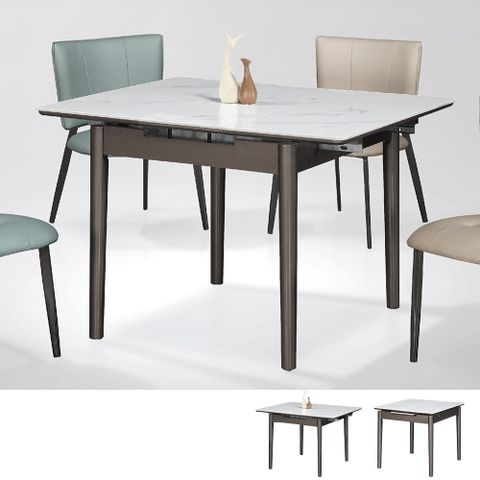 Bernice-桑斯特2.7尺現代風岩板伸縮餐桌(寬80~110cm)
