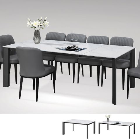 Bernice-曼森5尺現代風岩板伸縮餐桌/長桌/會議桌/休閒工作桌(寬150~200cm)