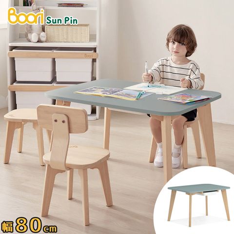 【Boori】泰迪兒童單抽桌•幅80cm(藍莓色)