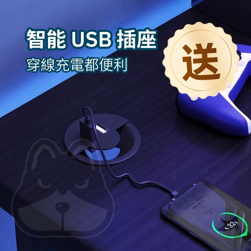 優品星球 傲雪電腦桌 140公分 (桌子 書桌 工作桌 辦公電競桌)