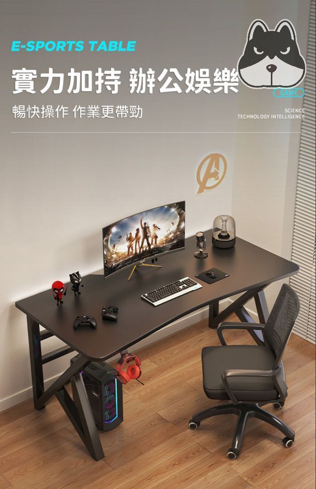 E-SPORTS TABLE實力加持 辦公娛樂暢快操作 作業更帶勁SCIENCETECHNOLOGY INTELLIGENCE