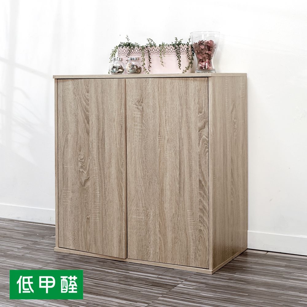 BuyJM 百嘉美  MIT加深40cm五層低甲醛可堆疊寬80cm鞋櫃/收納櫃