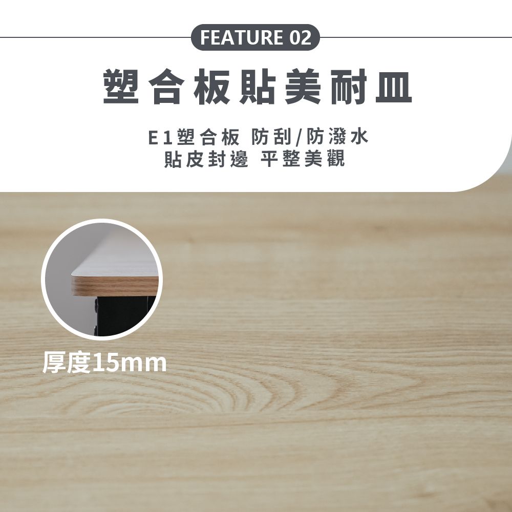 RICHOME 超值多功能桌椅組(1桌2長凳) 餐桌椅 多功能桌椅 辦公桌 電腦桌 DS089