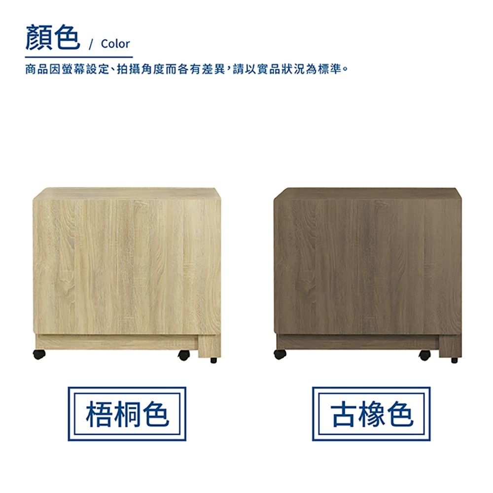 A FACTORY 傢俱工場 合家 無印風格 收納置物 餐桌/摺疊桌/折疊桌/蝴蝶桌