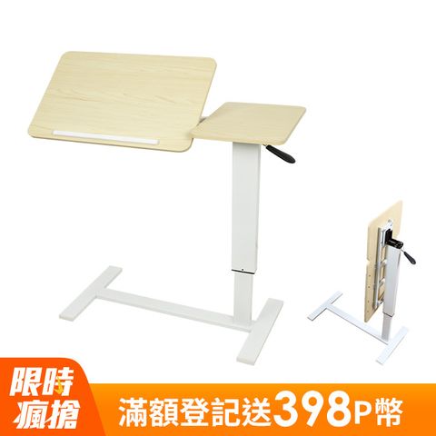 ANDYMYA2  ALL in 1 雙桌面 歐森無段翻轉氣動升降電腦邊桌_80款折疊款(1入)