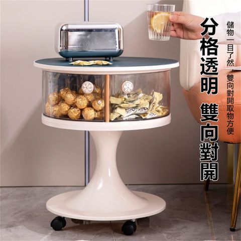 客廳移動茶几 移動茶几邊几 落地客廳多功能收納盒臥室多層飲料糖果雜物收納盒
