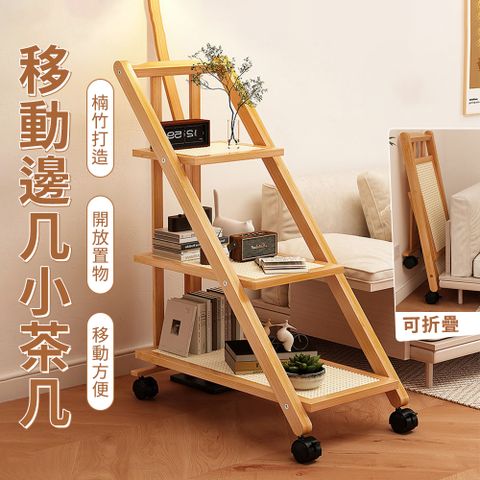 邊幾小茶幾 床頭桌子沙發邊櫃 移動長虹玻璃小戶型茶几 客廳茶桌日式角幾