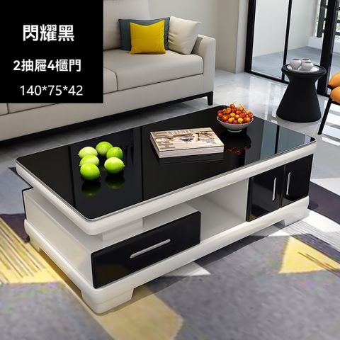 創意現代簡約烤漆茶幾 黑白金3色鋼化玻璃客廳茶幾電視櫃組合