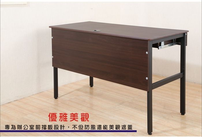 優雅美觀專為辦公室前擋板設計,不但防風還能美觀遮蓋
