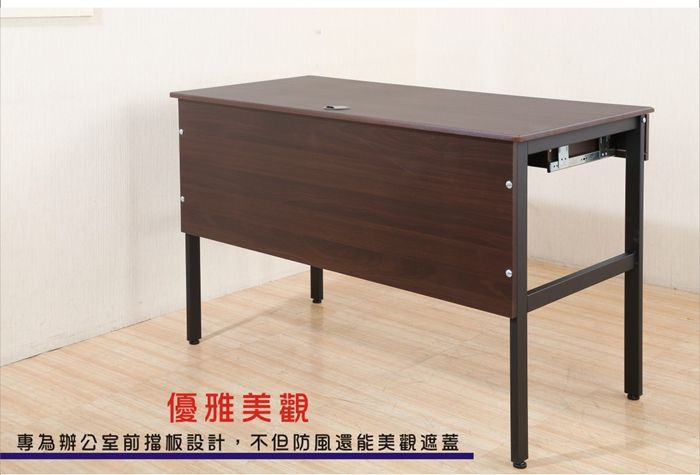 優雅美觀專為辦公室前擋板設計,不但防風還能美觀遮蓋