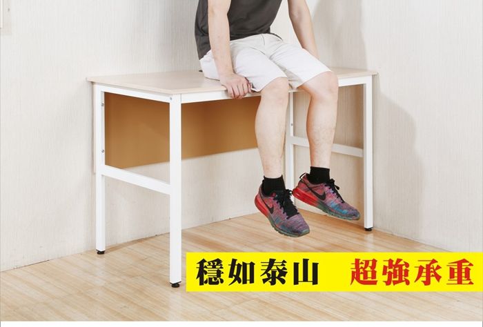 穩如泰山 超強承重