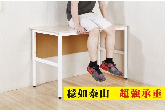 穩如泰山 超強承重