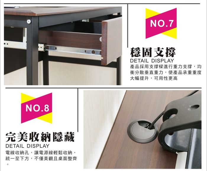 NO.8完美收納隱藏DETAIL DISPLAY電線收納孔,讓電源線輕鬆收納,統一至下方,不僅美觀且桌面整齊NO.7穩固支撐DETAIL DISPLAY產品採用支撐樑進行重力支撐,均衡分散垂直重力,使產品承重重度大幅提升,可用性更高