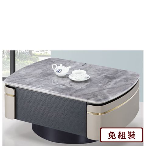 AS-雅司-金哲超晶石大茶几-90*70*40cm