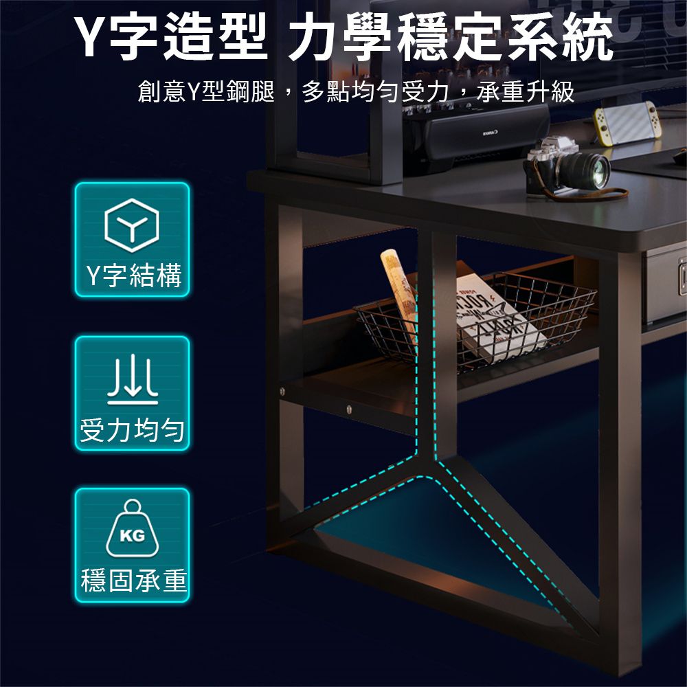  電腦桌附桌面置物架 台式電競桌80CM 電競桌 辦公桌 兒童書桌 工作桌 家用學生學習桌