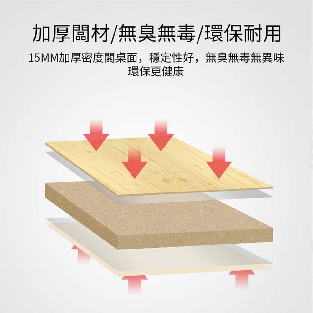 居家家 便攜式家用戶外擺攤80*80CM正方形折疊餐桌折合桌/折疊桌/擺攤桌/飯桌/桌子