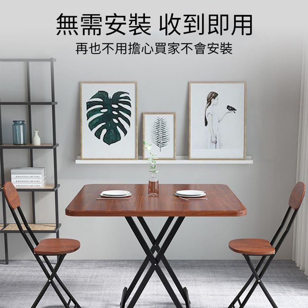 居家家 便攜式家用戶外擺攤80*80CM正方形折疊餐桌折合桌/折疊桌/擺攤桌/飯桌/桌子