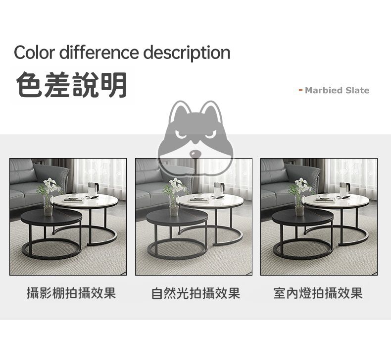 Color difference description色差說明- Marbied Slate攝影棚拍攝效果自然光拍攝效果燈拍攝效果