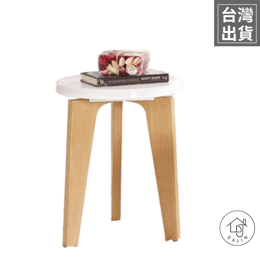 DAJIN SOFA 大晉家居 Shiloh 北歐風白色圓形小茶几