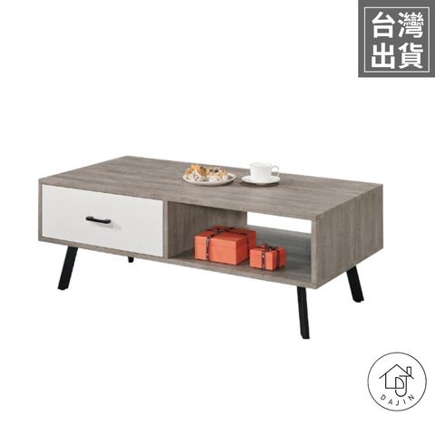 DAJIN SOFA 大晉家居 Tadeo 4尺大茶几