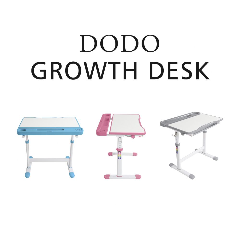 E-home  DODO朵朵置物槽兒童升降成長桌-寬66.4cm-三色可選