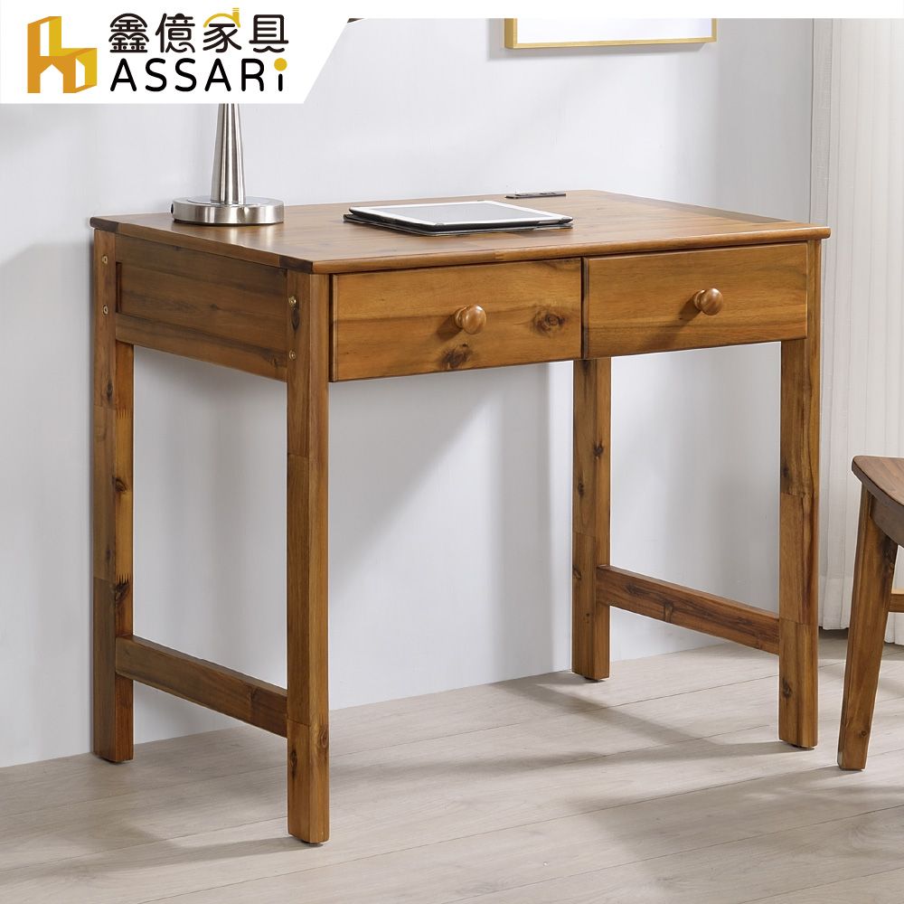ASSARI -日式簡約相思木插座書桌(含強化玻璃)