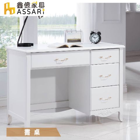 ASSARI -艾莉歐風3.5尺書桌(寬106x深60x高80cm)