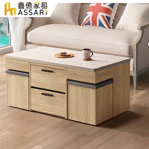 ASSARI 北美4.3尺石面大茶几(寬130x深70x高60cm)