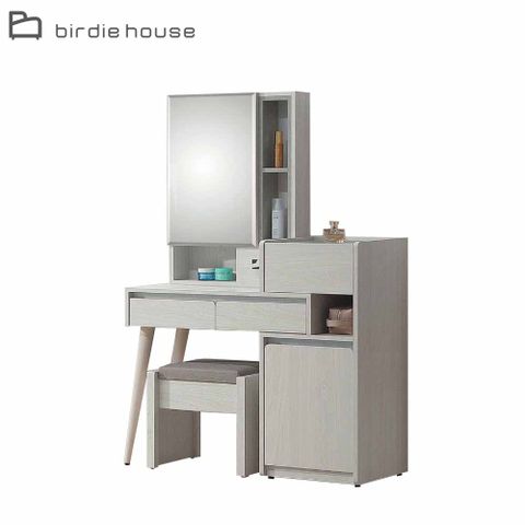 Birdie-伊索3.9尺多功能收納櫃伸縮鏡台/化妝桌/梳妝台(贈化妝椅)