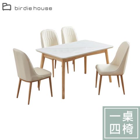 Birdie-瑪莉提4尺白色岩板實木餐桌+貓抓皮餐椅組合(一桌四椅)