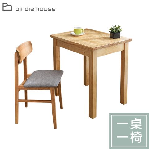 Birdie 柏蒂家居 -凡斯特2.5尺實木餐桌椅組合/書桌椅組合/化妝桌椅組合-一桌一椅