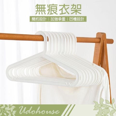 kihome 扁平衣架-10入