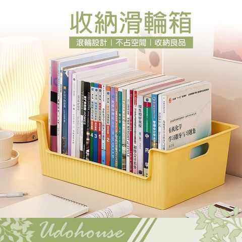 kihome 滑輪書籍收納盒