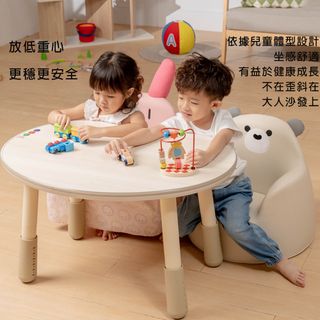 【KIDUS】 兒童遊戲桌椅組合 80CM花生桌與動物沙發 SF00X+HS00X( 升降桌 兒童桌椅 成長桌椅 小沙發)