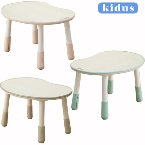 【KIDUS】 兒童花生桌HS001 彎豆型(80cm) 三種顏色可選 書桌 成長書桌 升降桌 兒童桌