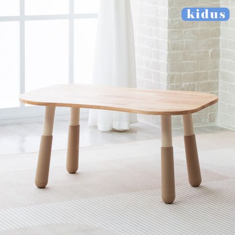 【KIDUS】 HS3090BW 90公分兒童實木花生桌 遊戲桌 多功能升降桌