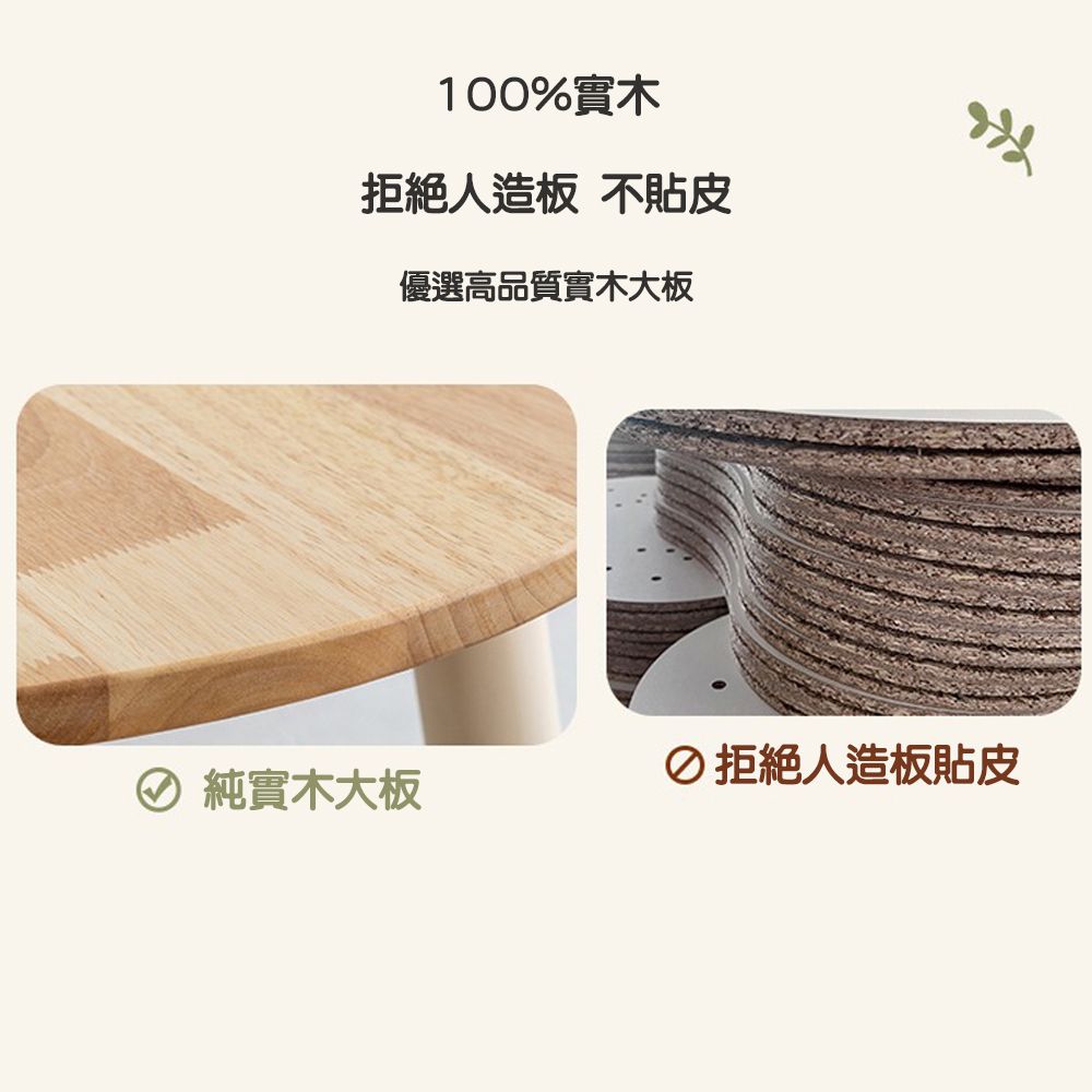 100%實木拒絕人造板 不貼皮優選高品質實木大板拒絕人造板貼皮純實木大板