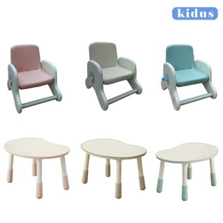 【KIDUS】 兒童遊戲桌椅組合 80CM花生桌與兒童遊戲椅 HS001+KC系列 ( 升降桌 兒童 成長桌椅)