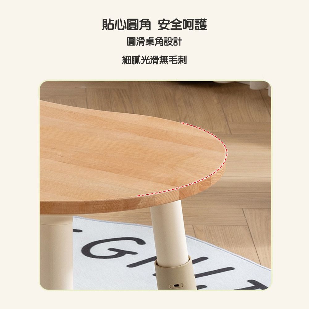 KIDUS 實木100公分兒童遊戲桌椅組 花生桌+遊戲椅 一桌一椅HS3100+KC系列 (兒童 學習 繪畫桌椅)