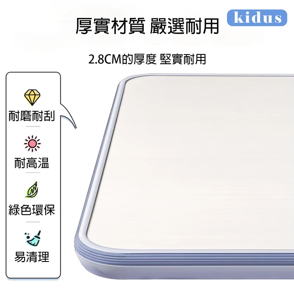 KIDUS 100公分桌面升降書桌 HS010BW(書桌 成長書桌 升降桌 兒童桌)