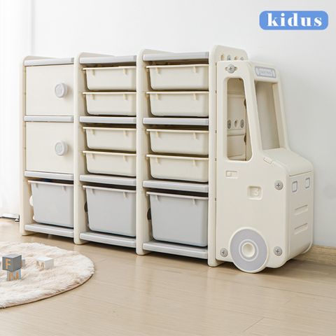 【KIDUS】 SN120 灰白色小汽車兒童收納櫃組合3(兒童收納 收納櫃 組合櫃 玩具 整理櫃)