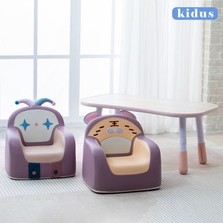 【KIDUS】 兒童遊戲桌椅組合 100CM花生桌與動物沙發 HS003+SF005X2( 升降桌 兒童桌椅 成長桌椅)
