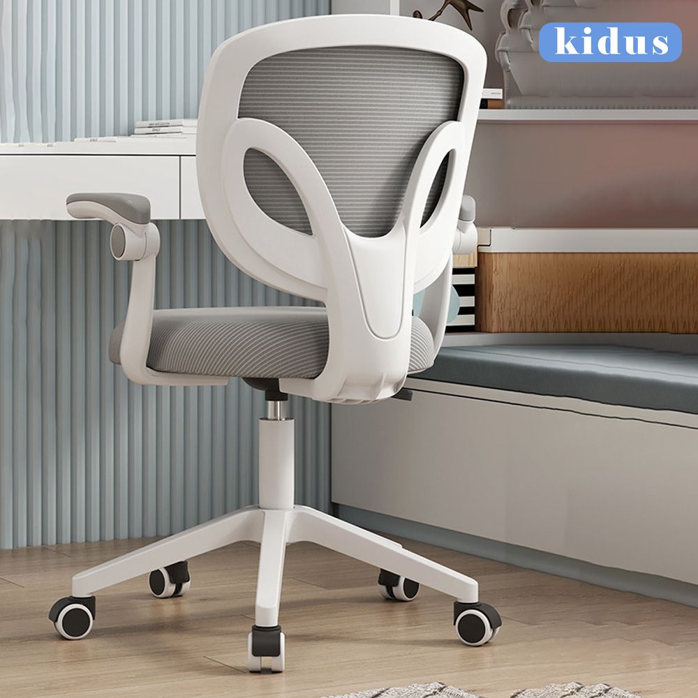 KIDUS 兒童椅 無腳踏款式 OA560(椅子 升降椅 兒童成長椅)