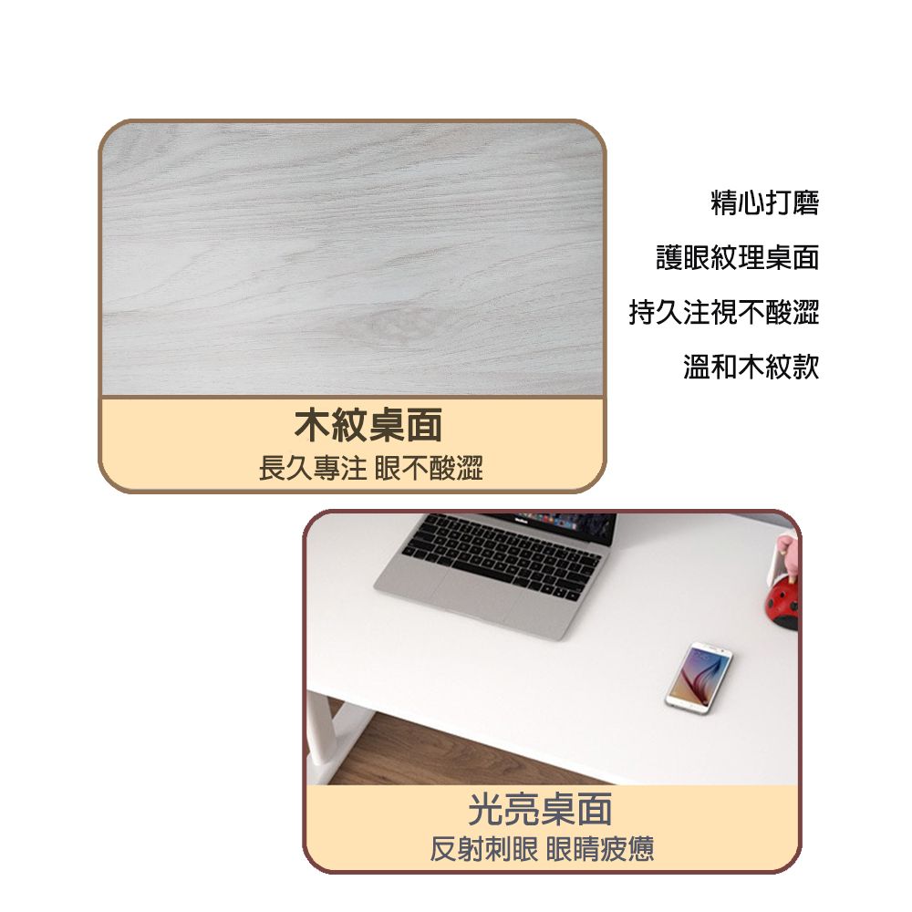 KIDUS 【kidus】120cm桌面兒童書桌OT220(書桌 成長書桌 升降桌 兒童桌)
