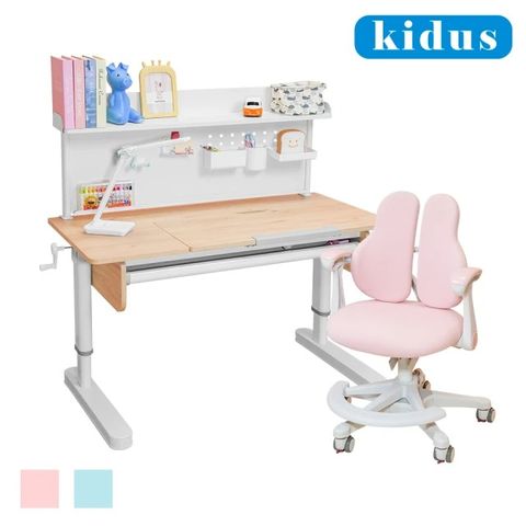 【kidus】100cm桌面兒童桌椅OT200+BF100+OA610(書桌 成長書桌 升降桌 兒童桌)