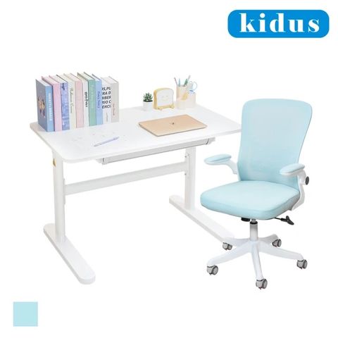 【kidus】100cm桌面 兒童桌椅組OT100+OA540(升降桌 書桌椅 桌子 辦公桌 成長桌椅)