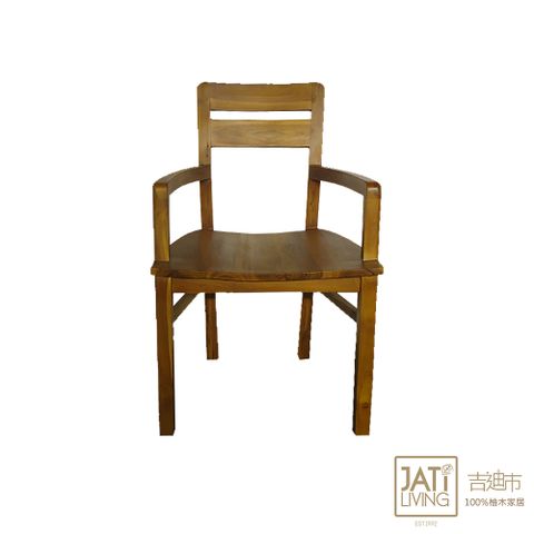 【吉迪市柚木家具】柚木大坐面扶手椅 簡約 日式風 餐椅 書桌椅 扶手椅 LT-011A