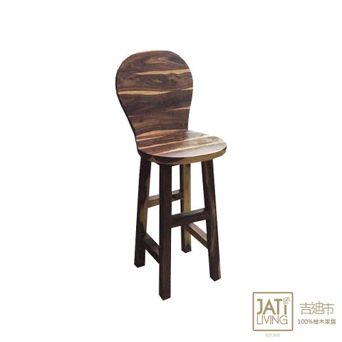 【吉迪市100%全柚木家具】胡桃木靠背式吧台椅 椅子 高腳凳 椅凳 餐椅 餐廳 EFACH024B