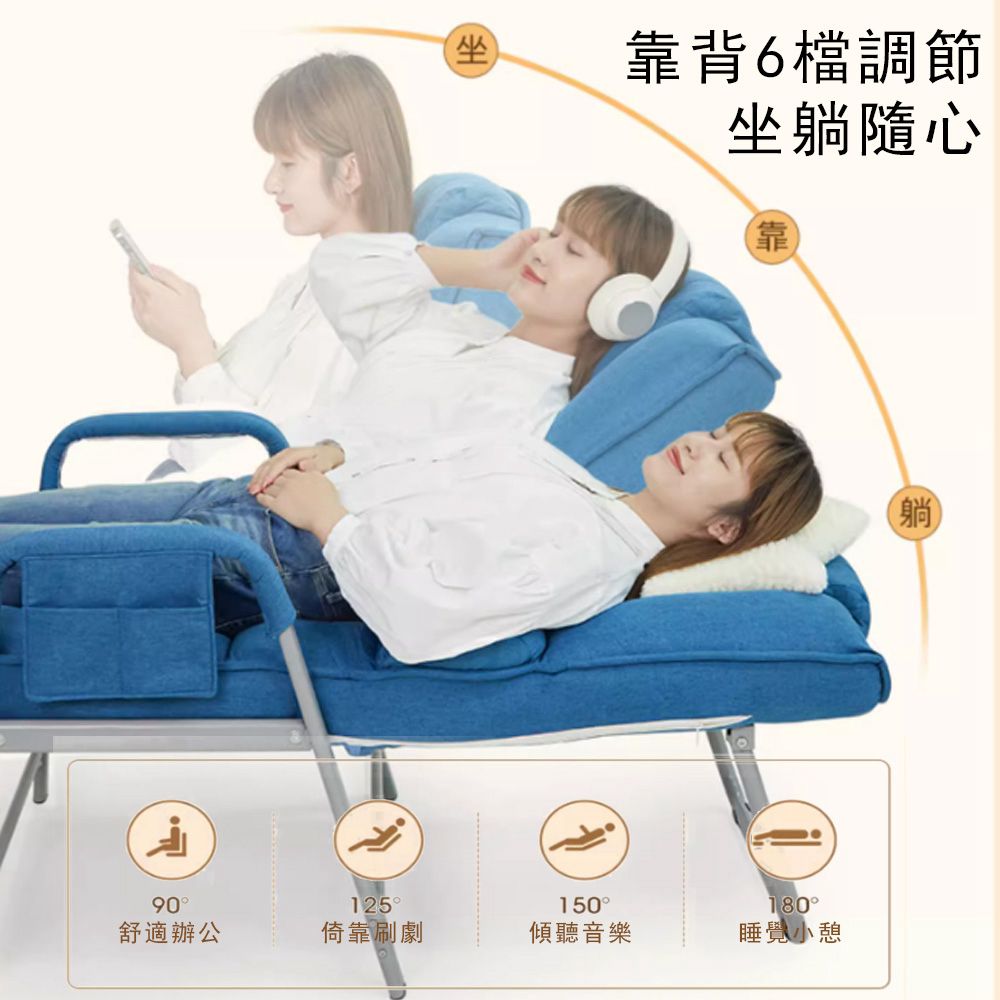  懶人家用電腦椅 電競靠背椅 單人沙發休閒椅 午休座椅
